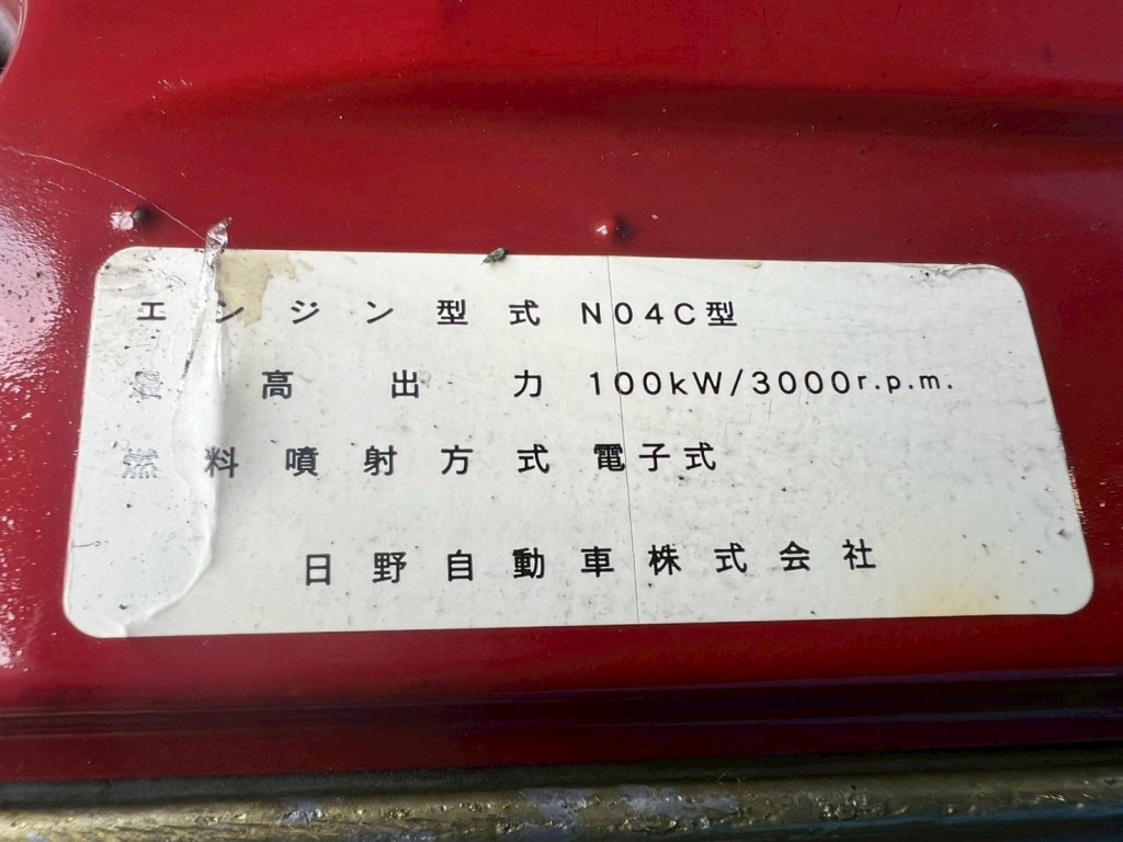 画像 6枚目